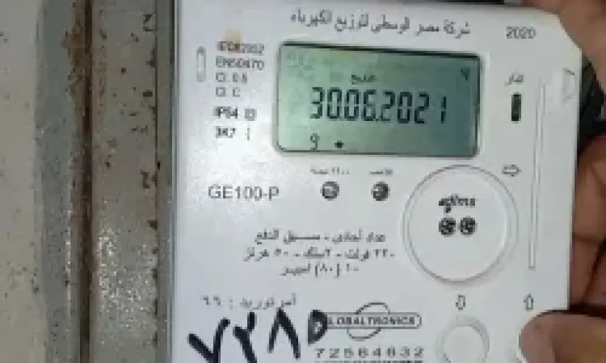 تحويل 1.5 مليون عداد كهرباء إلى نظام كودي شرائح في خطوة ناجحة