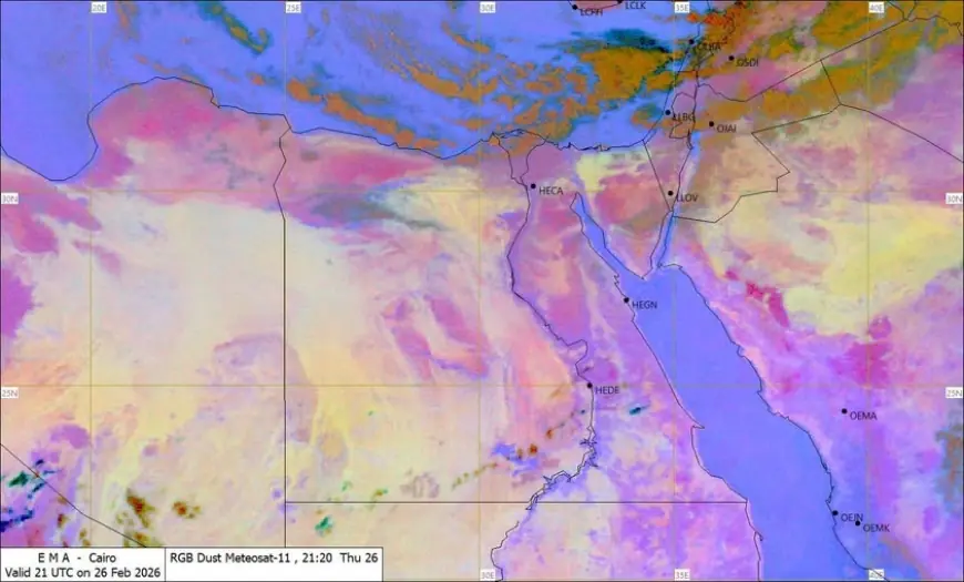 تقدّم السحب الممطرة نحو جنوب الوجه البحري وفقًا للأرصاد الجوية