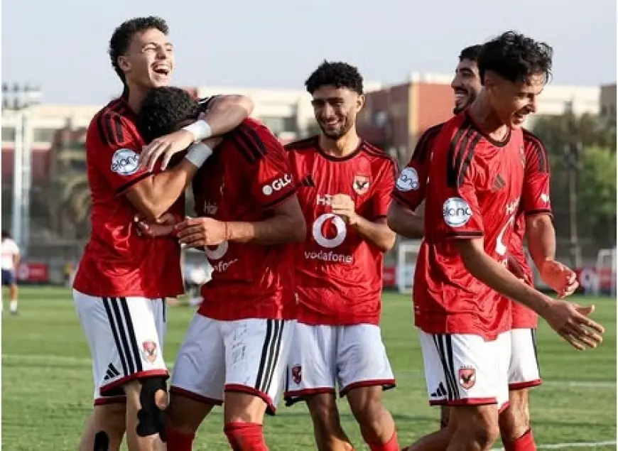 الأهلي يتفوق على الزمالك في مباراة ديربي الشباب المثيرة