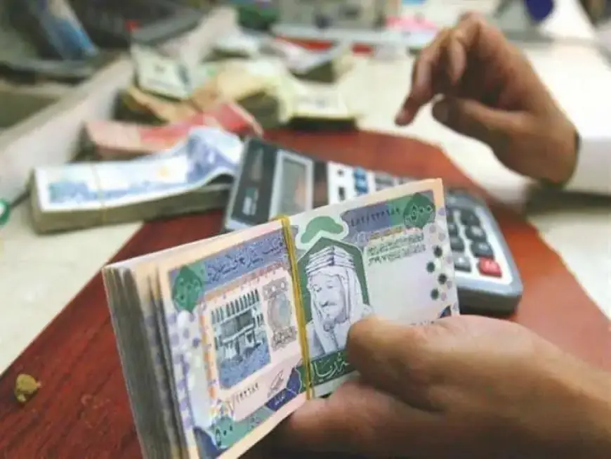 تعرف على أسعار الريال السعودي مقابل الجنيه في نهاية تعاملات اليوم