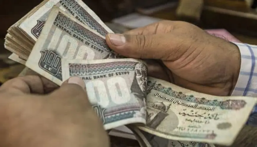 اكتشف توقيت صرف معاشات نوفمبر 2026 لأكثر من 11 مليون مستفيد