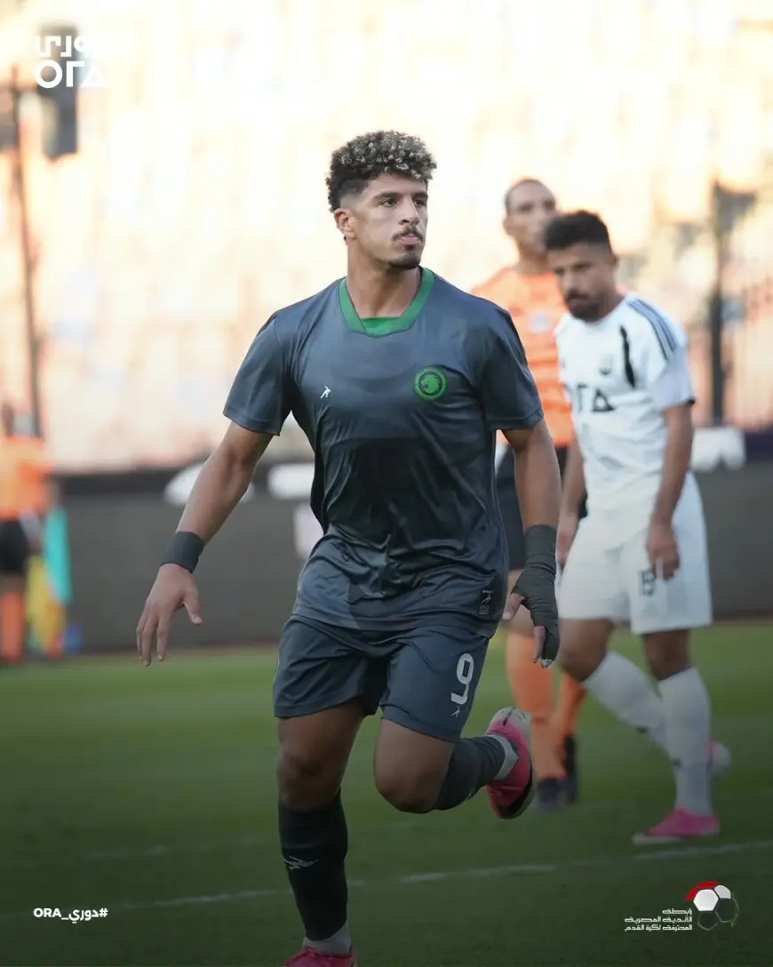 نادي زد يكتسح مودرن سبورت بانتصار مثير في الدوري المصري
