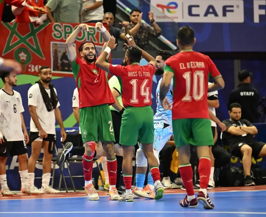 نهائي كأس أمم أفريقيا للصالات: مواجهة مثيرة بين المغرب وأنجولا اليوم ومصر تسعى لتحسين ترتيبها