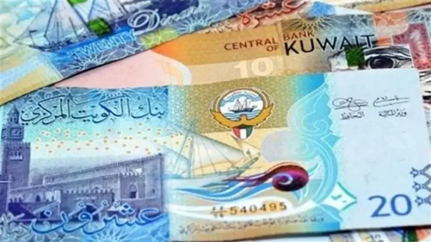 تعرّف على سعر الدينار الكويتي مقابل الجنيه المصري في البنوك اليوم الخميس 22 أكتوبر 2026