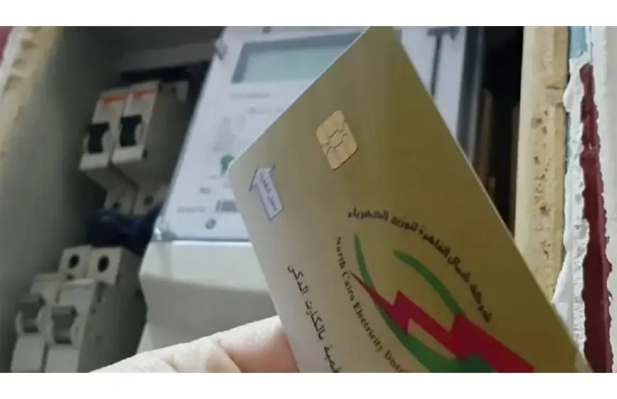 كيفية تحويل عداد الكهرباء الكودي إلى قانوني بحلول 2026 والأوراق المطلوبة للطريقة الفعالة