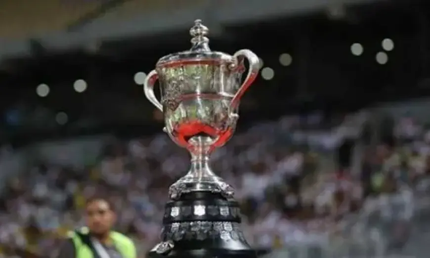 قرعة كأس مصر 2026-2027 تضع الزمالك في مواجهة محتملة مع الأهلي