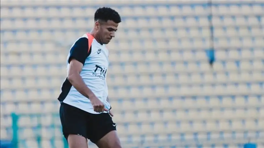 أحمد ربيع ينضم لتدريبات الزمالك تحضيرًا لمباراة الجيش الرواندي