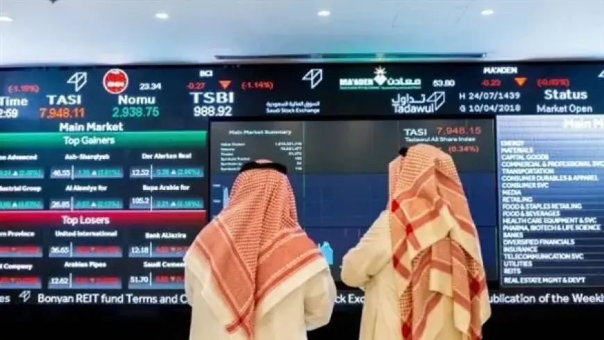 هبوط حاد في الأسهم السعودية بإغلاق يفقد 230 نقطة وتداولات بقيمة 4.9 مليار ريال