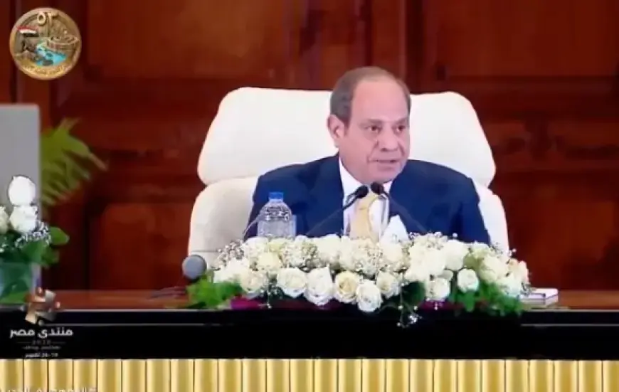 الرئيس السيسي: ربنا مش موجود؟ لا تنزعجوا منهم بل احزنوا عليهم لأنهم فقدوا كل شيء