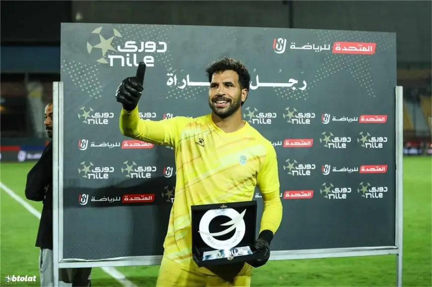 مهدي سليمان يقود حراسة مرمى الزمالك ضد الجيش الرواندي