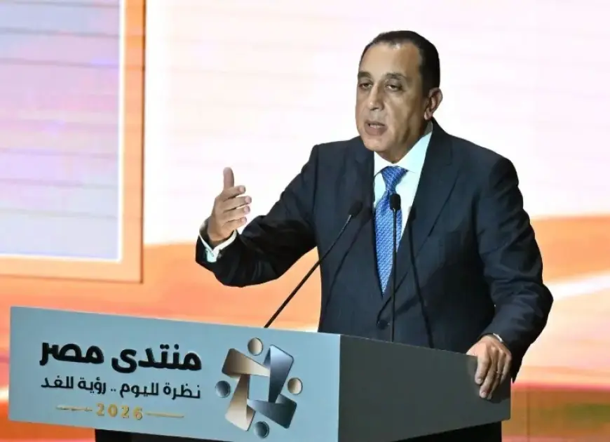 برنامج التحول الاقتصادي لمصر: رفع الحد الأدنى للأجور وزيادة الإعفاء الضريبي لتعزيز النمو
