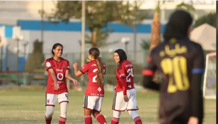 اكتساح الأهلي لرع بنتيجة 10-0 في دوري كرة القدم النسائية
