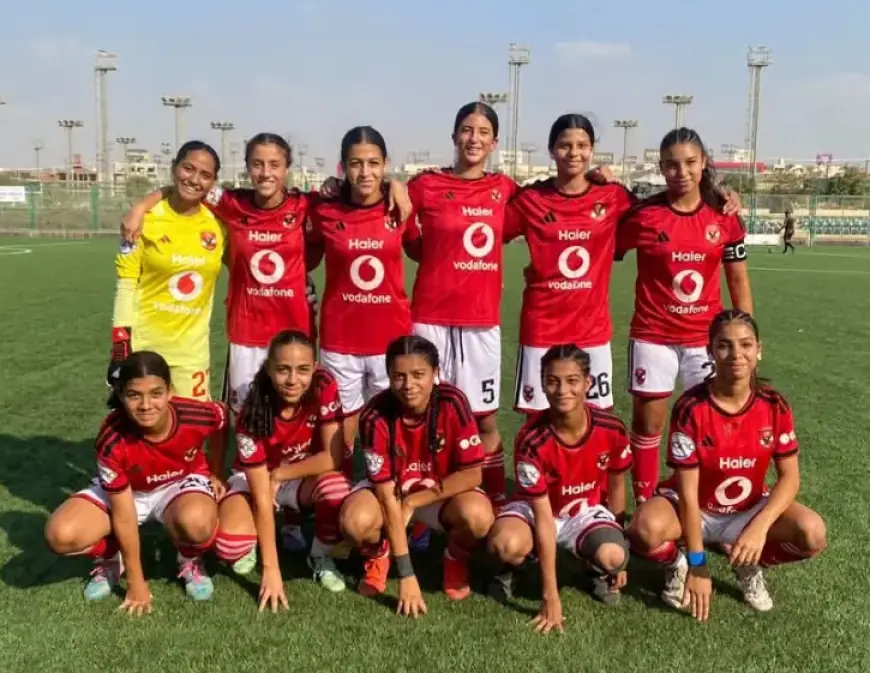 الأهلي يحقق فوزًا ساحقًا بسباعية على غزل المحلة في بطولة الجمهورية لكرة القدم النسائية