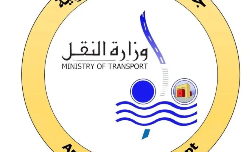 فيديو متداول يكشف عن واقعة سرقة مهمات السكك الحديدية في أبو كبير بالشرقية ورصدها من قبل وزارة النقل