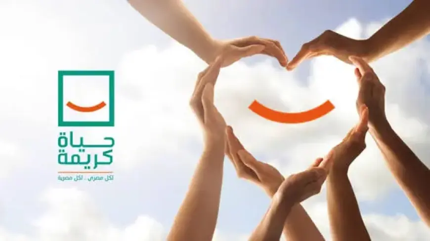 رئيس الوزراء يعلن اكتمال المرحلة الأولى من حياة كريمة والاستعداد للمرحلتين الثانية والثالثة