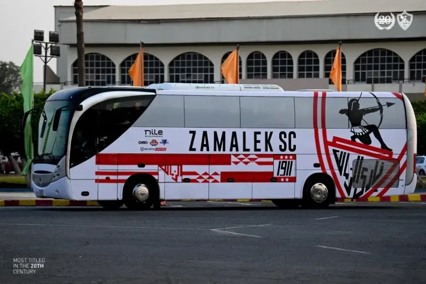 الزمالك يستعد لمواجهة الجيش الرواندي في دوري أبطال أفريقيا بستاد القاهرة