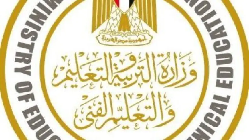 وزارة التعليم تنفي شائعات تقسيم العام الدراسي إلى أربعة فصول