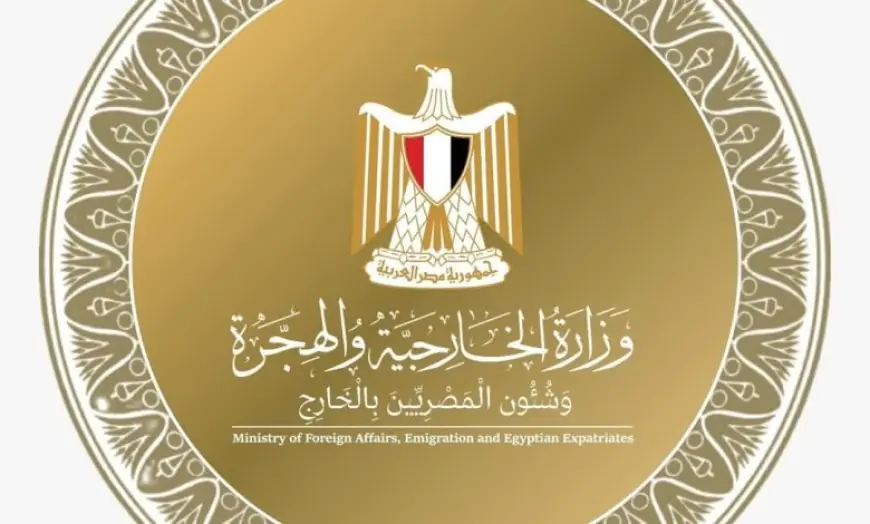 التفاصيل الكاملة للبيان المشترك لاجتماع وزاري مجموعة R4 الاحتلال هو المسبب الرئيسي لعدم الاستقرار
