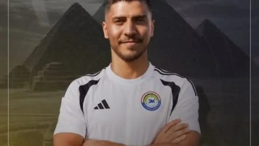 الزوراء العراقي يفرض عقوبات على محمد شريف بعد مشاجرة