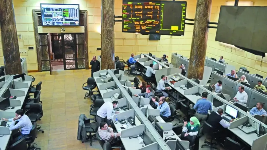 تراجع حاد يضرب البورصة المصرية وإيقاف التداول بعد هبوط مؤشر EGX100 بنسبة 10%