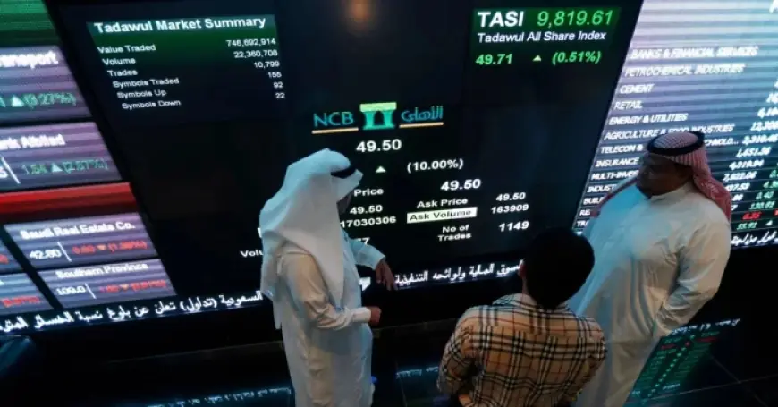 البورصة السعودية تحقق أطول سلسلة خسائر أسبوعية منذ عام 1994