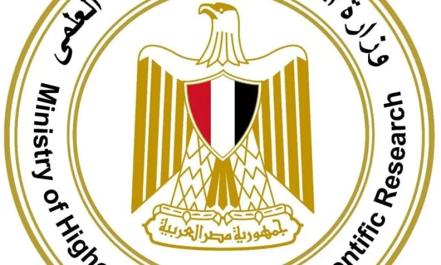 وزارة التعليم توضح حقيقة إلغاء الإدارات التعليمية وتؤكد: المنشورات غير صحيحة