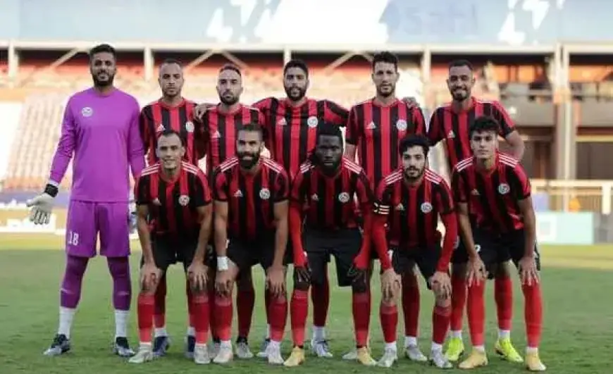 الداخلية يصعد لملاقاة بيراميدز في دور الـ32 من كأس مصر