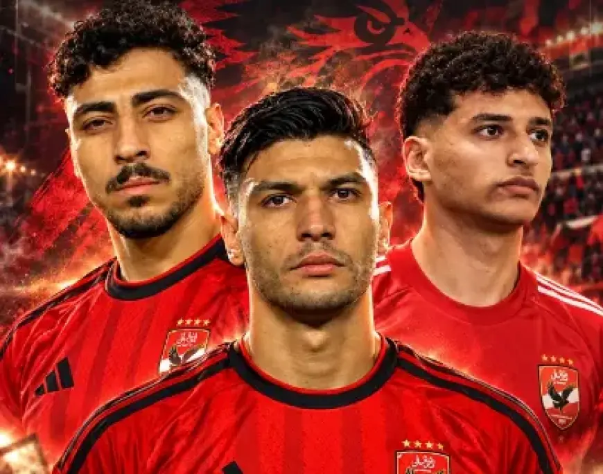 تعرف على إصابات الأهلي بعد هزيمة كيتارا في الكونفدرالية وتأثيرها على الفريق