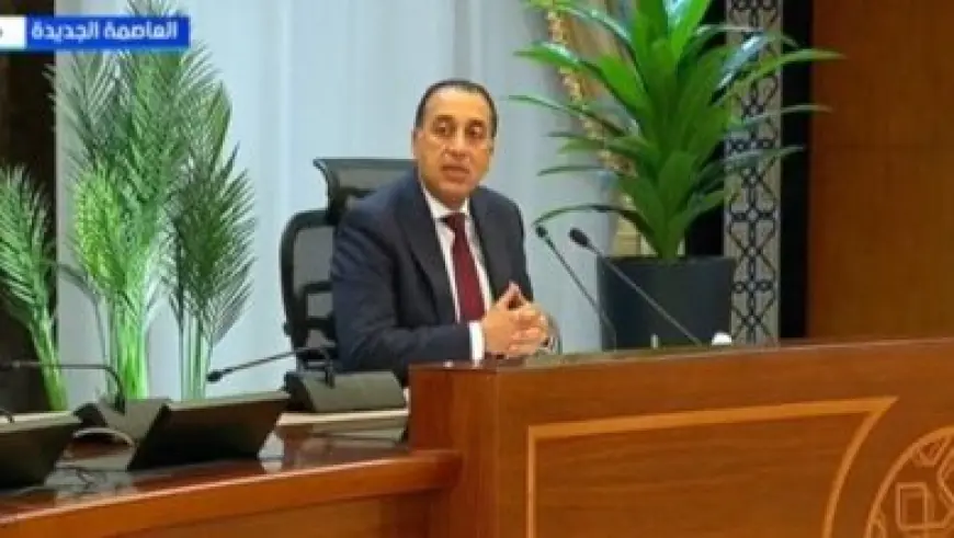 وزير الخارجية يساهم في مؤتمر البنك الدولي الخامس للتصنيع ويعزز دور الصناعة في دعم النمو الاقتصادي