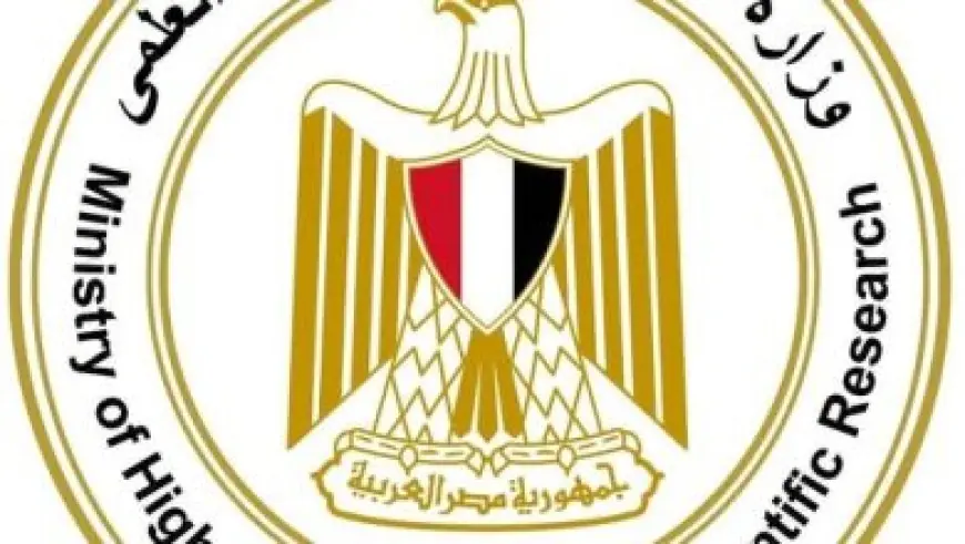 حملات التعليم العالي تقضي على الكيانات الوهمية في القاهرة بإغلاق منشأتين وهميتين
