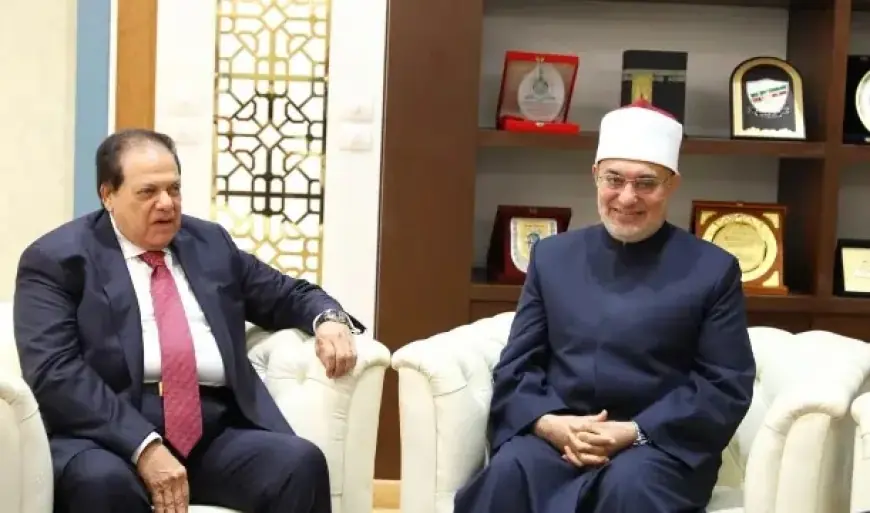 مفتي الجمهورية يلتقي النائب محمد أبو العينين في دار الإفتاء المصرية لبحث قضايا هامة