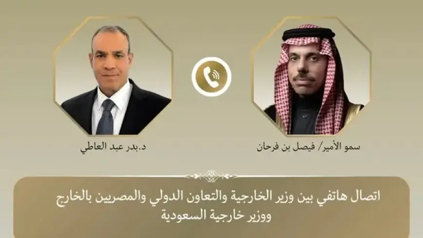 مباحثات مصرية سعودية لاحتواء الأزمة ومنع تصعيد التوتر في المنطقة