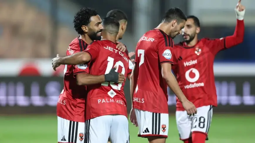 الأهلي يبتعد عن مواجهة 5 فرق قبل القرعة في دور المجموعات لكأس الكونفدرالية