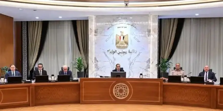 الحكومة تقدم فرصة ذهبية لمستخدمي العدادات الكودية بتخفيض 30% مؤقتاً لتصحيح أوضاعهم