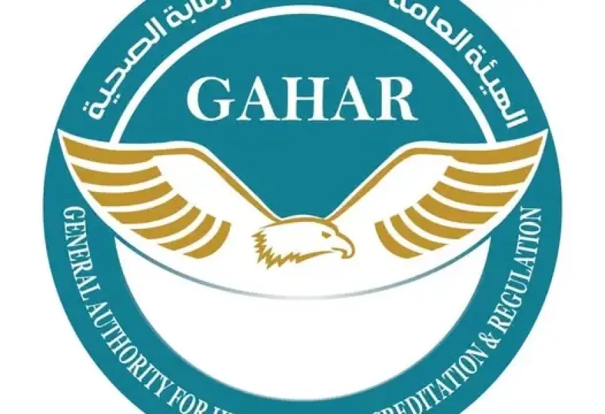 الاعتماد والرقابة الصحية تعتمد وتجدّد اعتماد 34 منشأة طبية في 15 محافظة مصرية