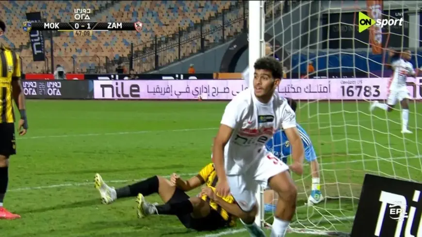 محمد حمد يقود الزمالك للفوز بهدف مميز ضد المقاولون العرب في الدوري المصري
