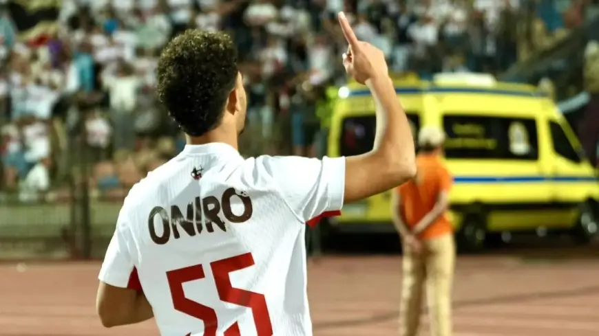 الزمالك يحقق فوزًا مثيرًا على المقاولون العرب ويصعد لوصافة الدوري المصري بشكل مؤقت