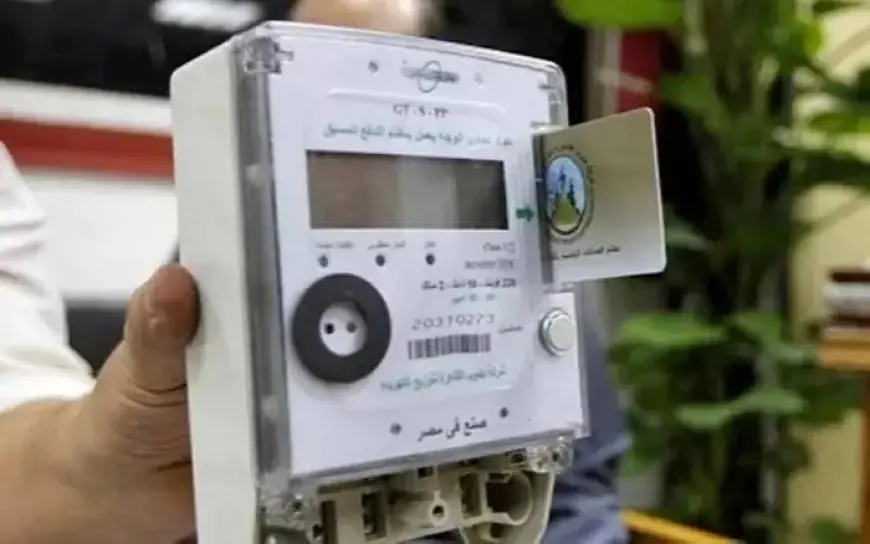 خدمات شحن العدادات من القابضة للكهرباء تعمل بكفاءة وفعالية عالية