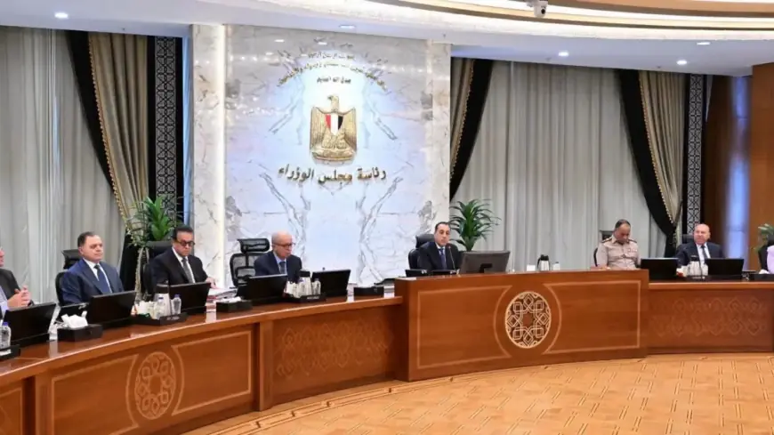 معلومات الوزراء تُصدر العدد الأول من مجلة آفاق الاستثمار لاستكشاف الفرص الواعدة في الاقتصاد