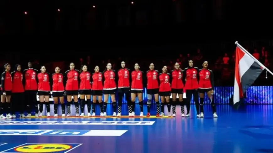منتخب مصر للسيدات في المجموعة الأولى لبطولة أفريقيا لكرة اليد