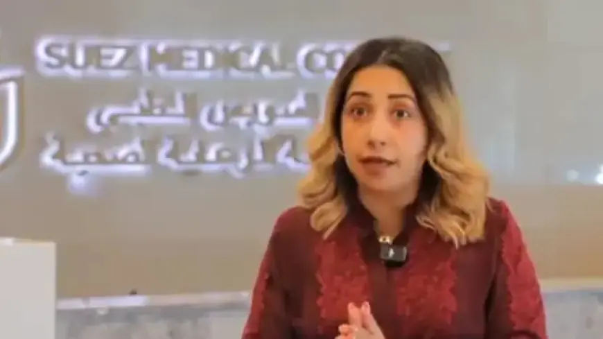 فيديو جديد من مجلس الوزراء يظهر كيف يحقق التأمين الصحي الشامل بالسويس نقلة نوعية في الرعاية الصحية