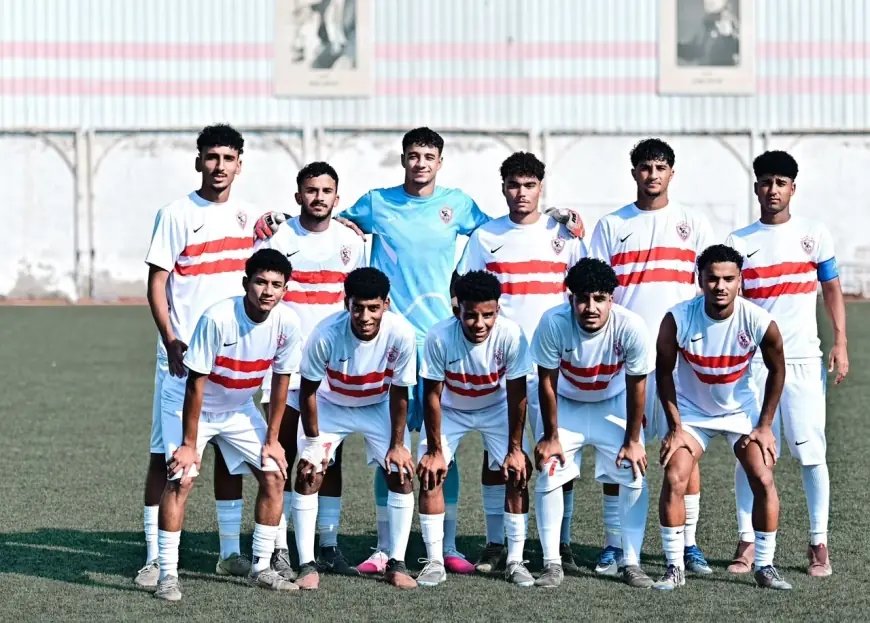 الزمالك يتألق ويفوز بثنائية على إنبي في الدوري العام للشباب والناشئين