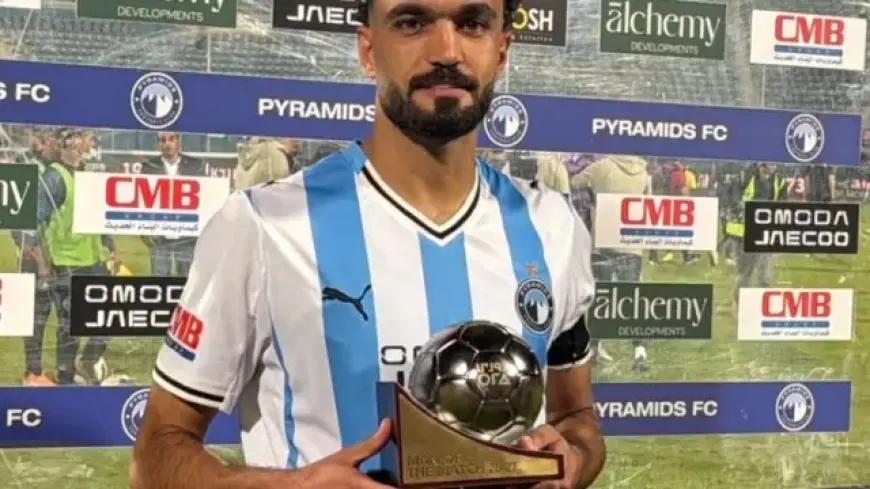 زيكو يتألق ويحصد لقب رجل المباراة بين بيراميدز ووادي دجلة في الدوري