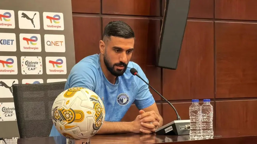 أحمد الشناوي يكشف عن طموحاته: نسعى للانتصارات لحصد لقب الدوري وأحلم باللعب للمنتخب