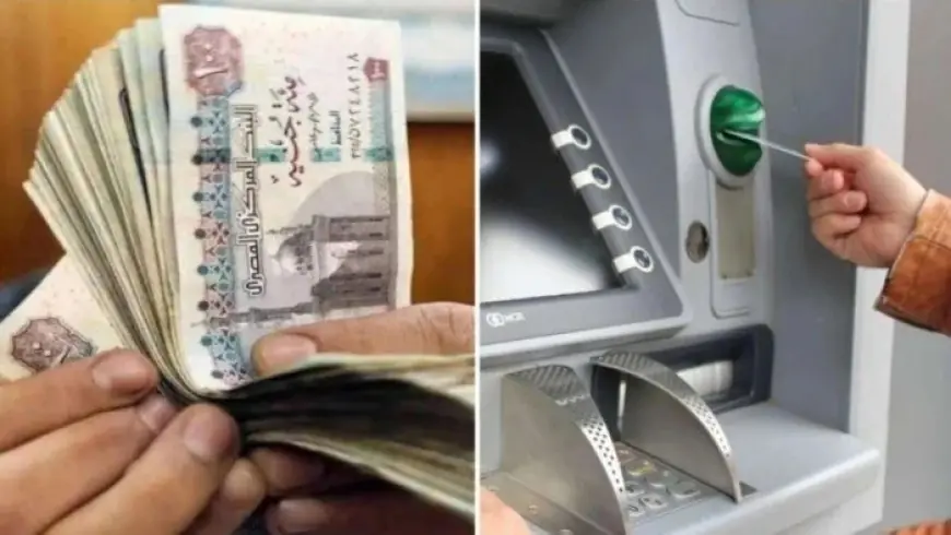 تعرف على موعد وأماكن صرف معاشات نوفمبر 2026 وكيفية الاستعلام بالرقم القومي