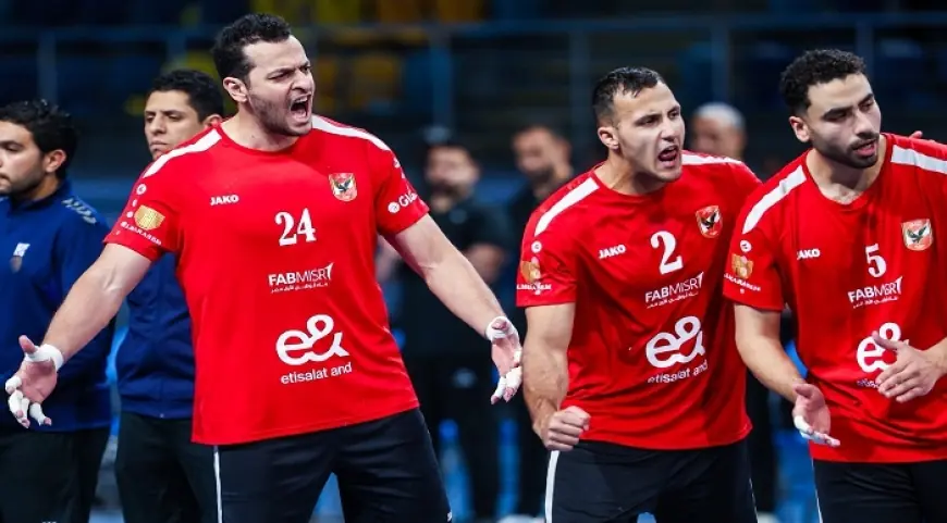تعرّف على موعد مباراة الأهلي والمقاولون العرب المرتقبة في دوري كرة اليد