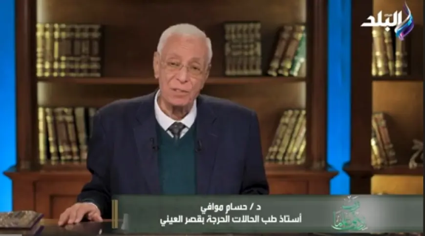 حسام موافي ينبه طلاب الثانوية العامة لخطر الموبايل: يسرق 4 ساعات من يومكم دون أن تلاحظوا