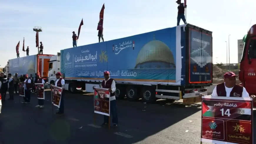 التحالف الوطني يرسل القافلة الـ14 إلى غزة: 100 شاحنة و1400 طن من المساعدات الإنسانية