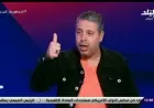 تعرف على التغييرات المرتقبة في منتخب مصر ناصر ماهر يقترب من الانضمام وأوباما يستعد لظهوره الأول