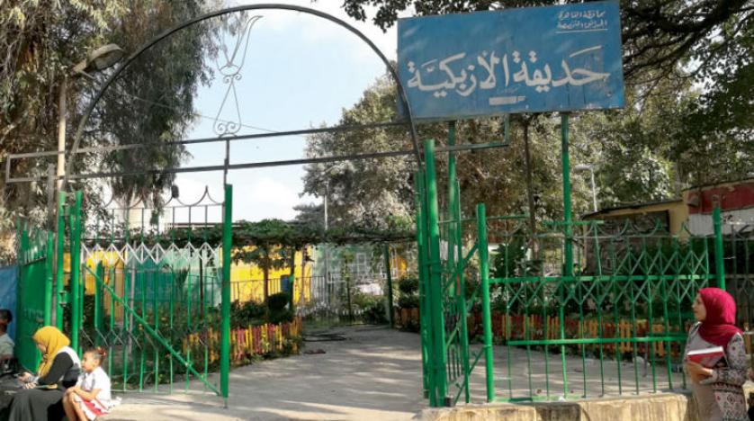 وزير التعمير السكنى وترميم منتزه الأزبكية بمحافظة القاهرة
